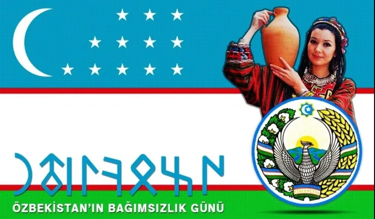 2581 111265 - Azerbaycan Bağımsızlık Günü