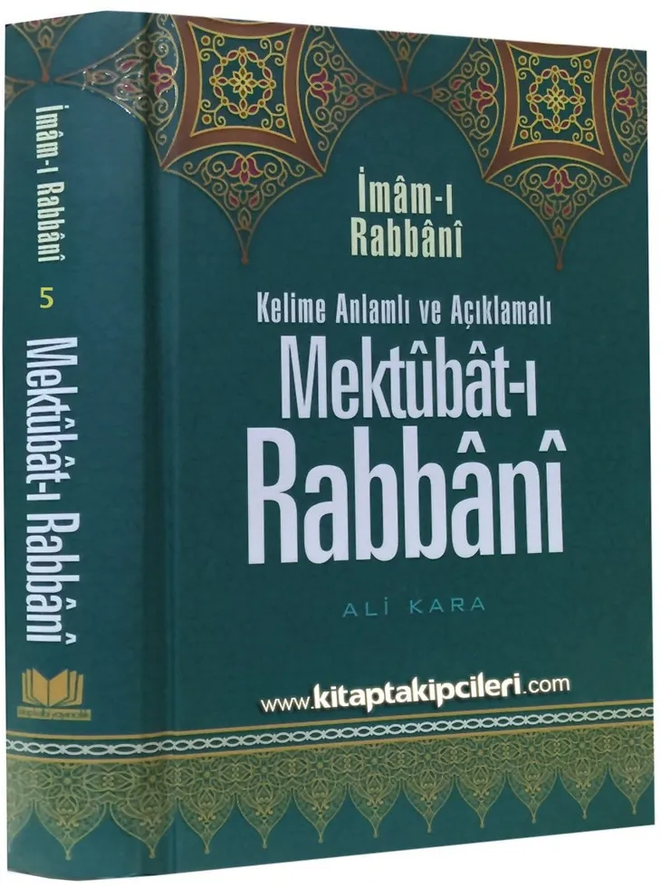 5537 31243 - Imam Rabbani Sözleri