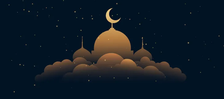 7223 3727 - Ramazan Bayramı Mesaji