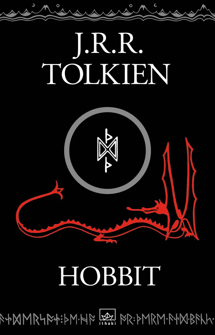 8985 81425 - Tolkien Sözleri