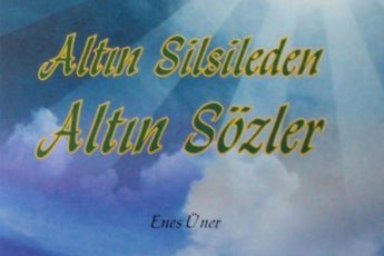 5e42a7c9e3293 345x230 - Altın Sözler