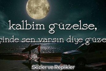 5e42aba20c32f 345x230 - Instagram Sözleri Komik